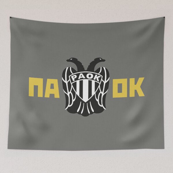 Item preview, Paok - ΠΑΟΚ - Πανθεσσαλονίκειος Αθλητικός Όμιλος Κωνσταντινουπολιτών designed and sold by TRUE-FANS.