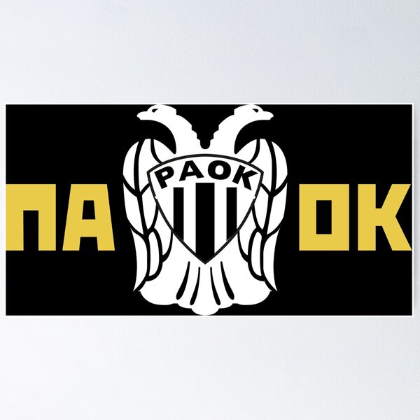 Paok - ΠΑΟΚ\