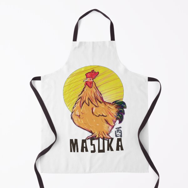 Item preview, Masuka sun designed and sold by Gubolas.