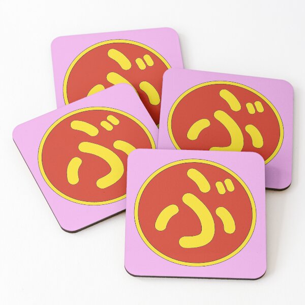 Item preview, Tonde Burin pig logo designed and sold by HayTim.