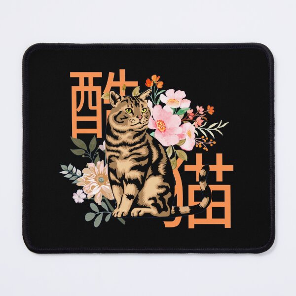 Item preview, Chinese elegant cats-cats pets designed and sold by Annelley.