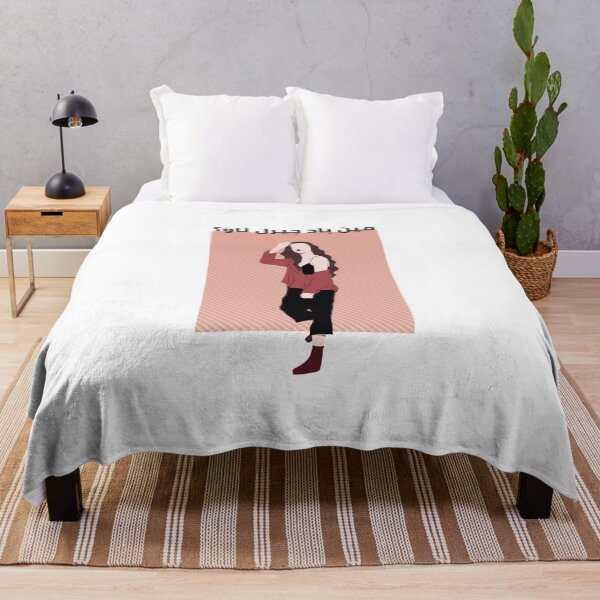 Item preview, مين باد جيرل ناو - Bad Girl designed and sold by Habibi Designs.