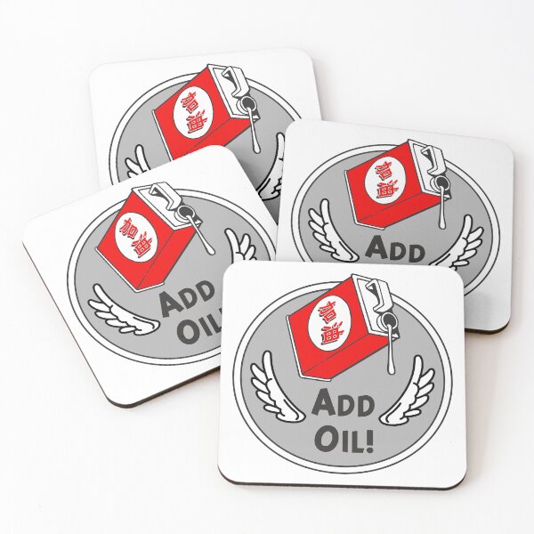 Item preview, Add Oil ! designed and sold by goatboyjr.