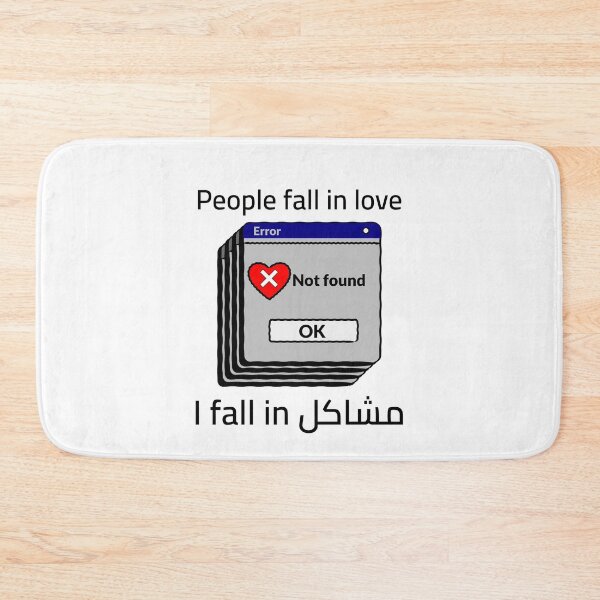 Item preview, People Fall In Love designed and sold by Habibi Designs.
