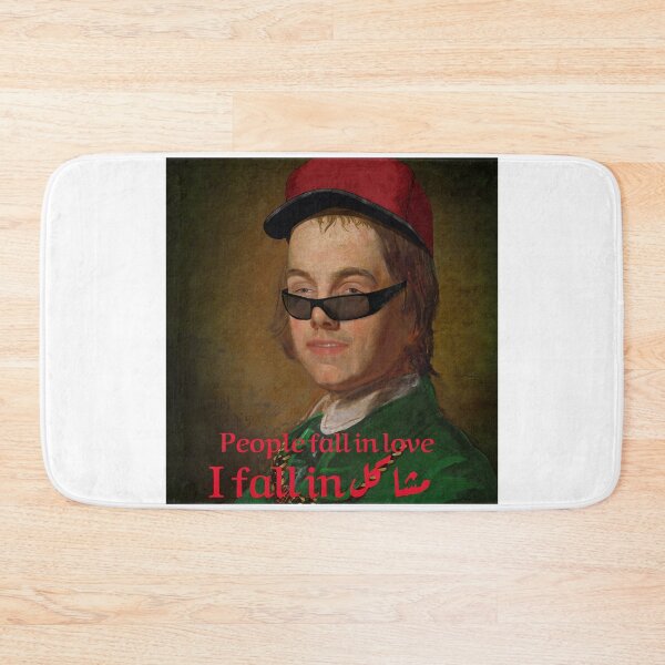 Item preview, People Fall In Love designed and sold by Habibi Designs.