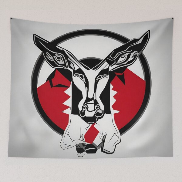 Item preview, Mule logo, geometric, vector, symmetrical designed and sold by DrawItOnce.