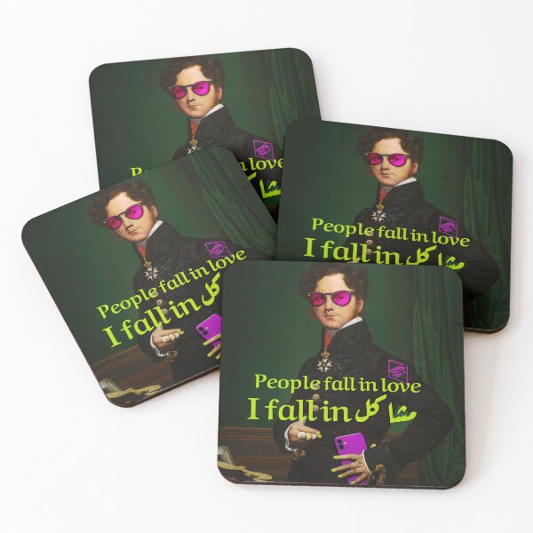 Item preview, People Fall In Love designed and sold by Habibi Designs.