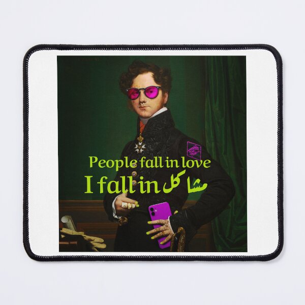Item preview, People Fall In Love designed and sold by Habibi Designs.