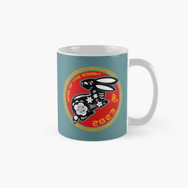 Item preview, Year Of The Rabbit Chinese New Year 2023 designed and sold by designandclouds.