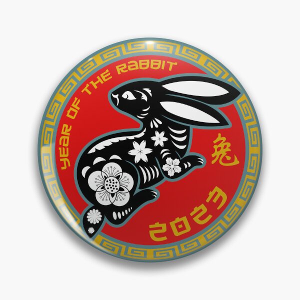 Item preview, Year Of The Rabbit Chinese New Year 2023 designed and sold by designandclouds.