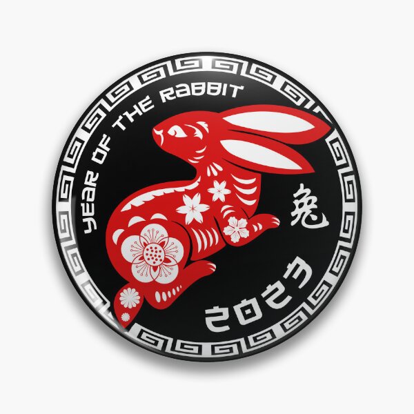 Item preview, Year Of The Rabbit Chinese New Year 2023 designed and sold by designandclouds.