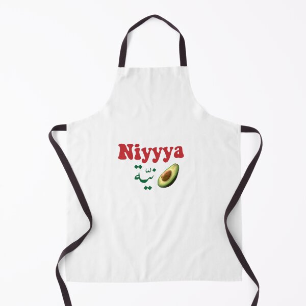 Item preview, Niyya Morocco Flag Maroc Niyya Funny Moroccan Coach Humor designed and sold by Yonik ★★★★★.