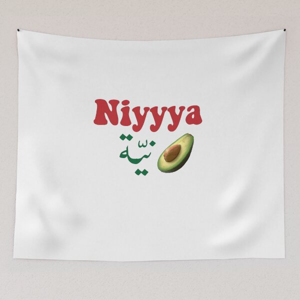 Item preview, Niyya Morocco Flag Maroc Niyya Funny Moroccan Coach Humor designed and sold by Yonik ★★★★★.