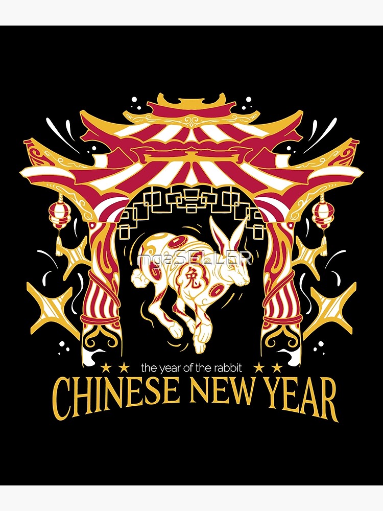 Year of the Rabbit 2023 PERSONALIZED Chinese New Year Lucky 