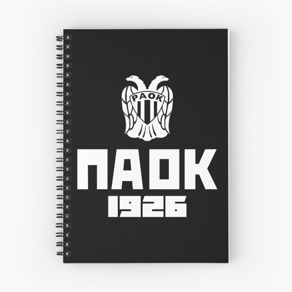 Item preview, Paok - ΠΑΟΚ 1926 designed and sold by TRUE-FANS.