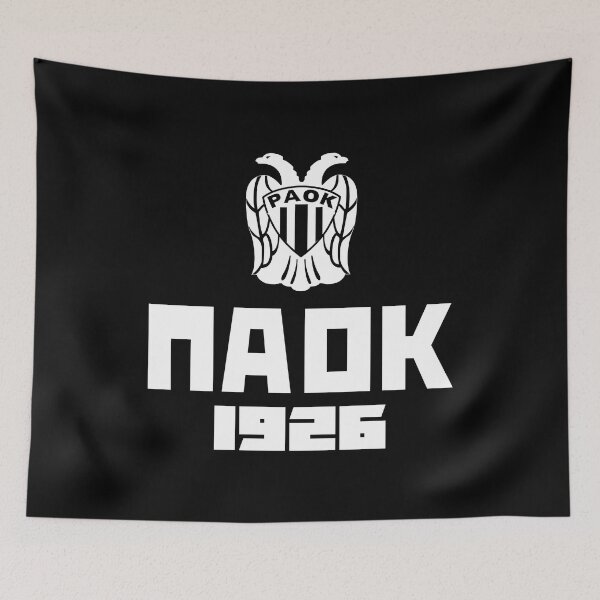 Item preview, Paok - ΠΑΟΚ 1926 designed and sold by TRUE-FANS.