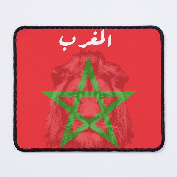 Item preview, Copy of Morocco Flag men women kids Maroc Moroccan Lion Flag T-Shirt designed and sold by CandyLoo.