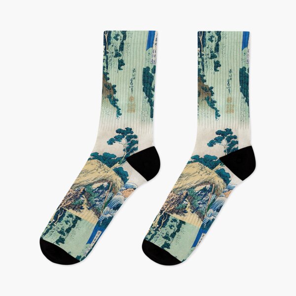 Item preview, Yoro Waterfall in Mino Province by Katsushika Hokusai (1760-1849) designed and sold by hottest-tees.