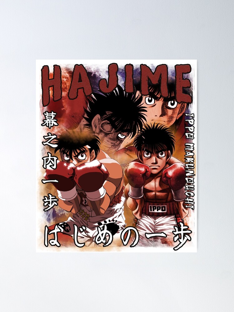 Poster Best Hajime No Ippo Anime Series Hd Matte Finish Paper Poster Print  12 x 18 Inch (Multicolor) PB-19081 : : Home & Kitchen