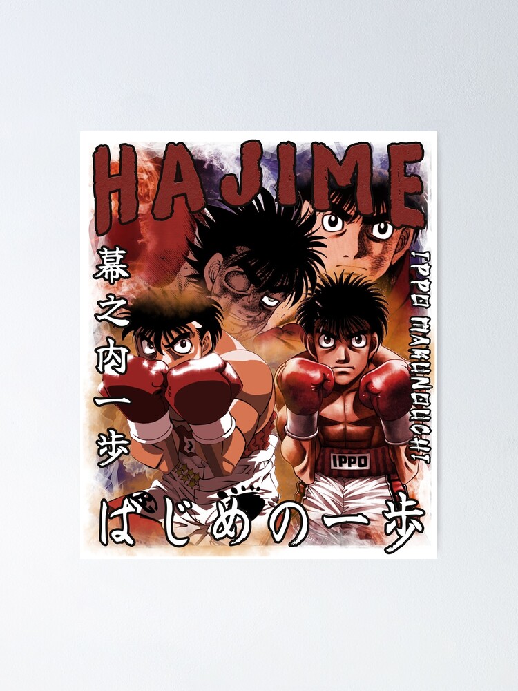Hajime No Ippo Hajime No Ippo, Anime Products