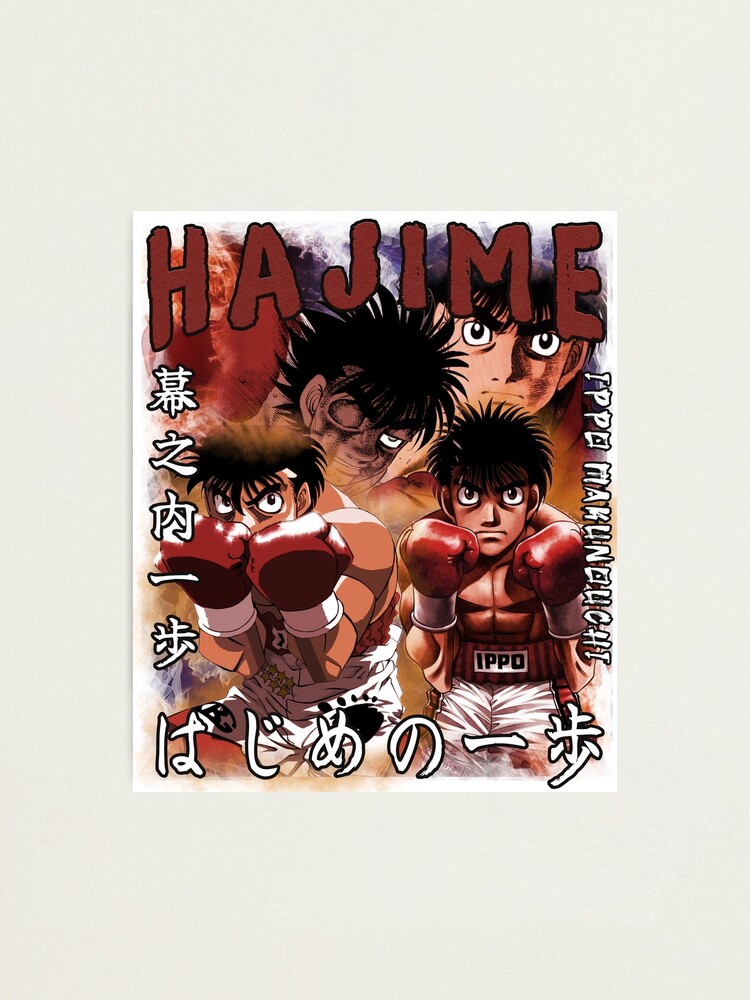 Hajime No Ippo, Ippo Makunouchi, Kbg,Anime Japan Boxing Manga |  Photographic Print