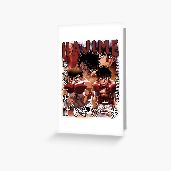 Are there any other anime similar to Hajime no Ippo out there? And no,  neither Baki or Megalo box count : r/hajimenoippo