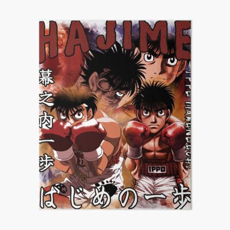 Hajime No Ippo, Ippo Makunouchi, Kbg,Anime Japan Boxing Manga Photographic  Print for Sale by LARSOGAN