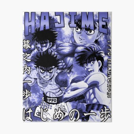 Hajime No Ippo - Ippo Makunouchi Anime Manga Character Print Poster for  Sale by AlL-AbOoTaNiMe