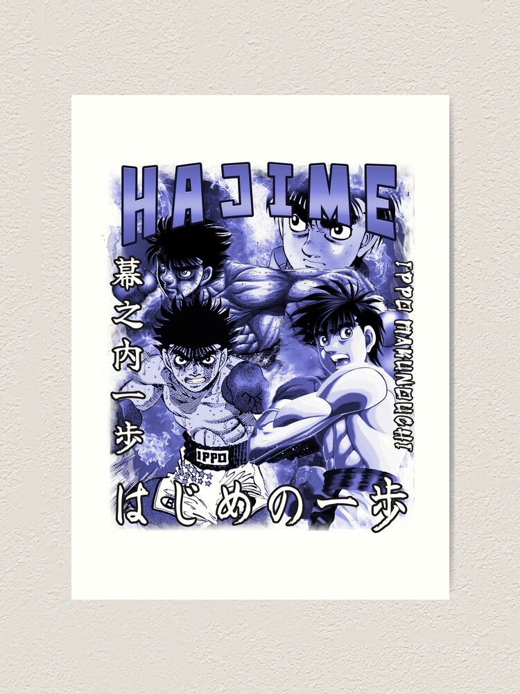 Hajime No Ippo Makunouchi Ippo  Framed Art Print for Sale by WildChildin