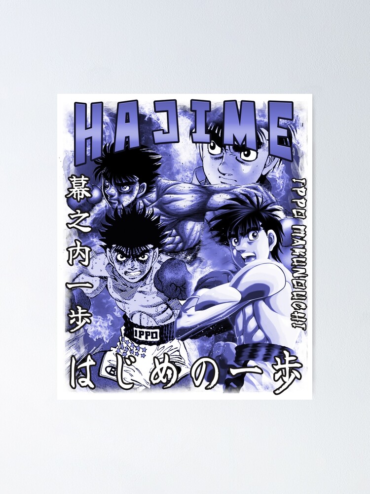 Hajime No Ippo - Ippo Makunouchi Anime Manga Character Print Poster for  Sale by AlL-AbOoTaNiMe