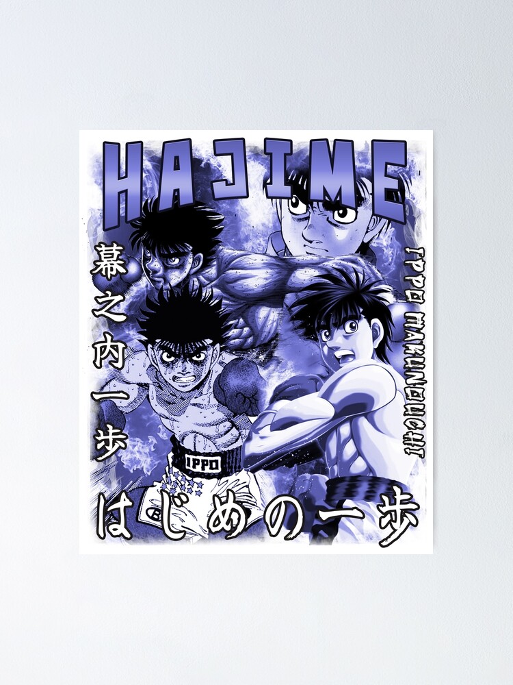 Hajime No Ippo Makunouchi Anime Canvas Manga Print Boxing 