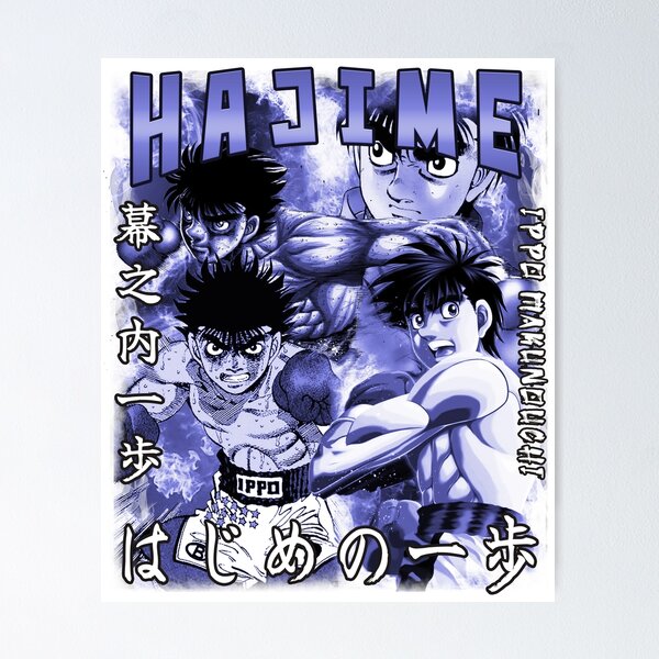 Hajime No Ippo, Ippo Makunouchi, Kbg,Anime Japan Boxing Manga Poster for  Sale by LARSOGAN