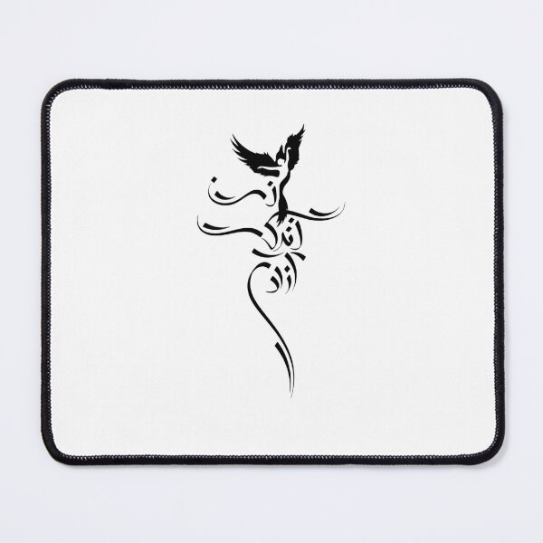 Item preview, Woman Life Freedom, Zan Zendegi Azadi designed and sold by PersianGallary.