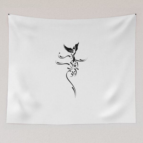 Item preview,  Woman Life Freedom, Zan Zendegi Azadi designed and sold by PersianGallary.