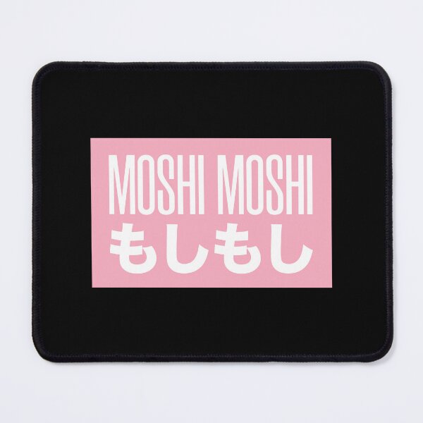 Item preview, Moshi Moshi Japanese designed and sold by OldDannyBrown.