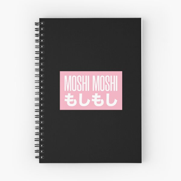 Item preview, Moshi Moshi Japanese designed and sold by OldDannyBrown.