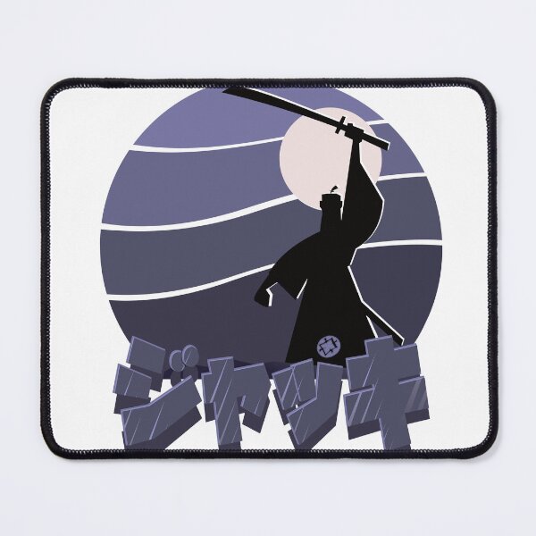 Item preview, Samurai Forever designed and sold by Wissam911.