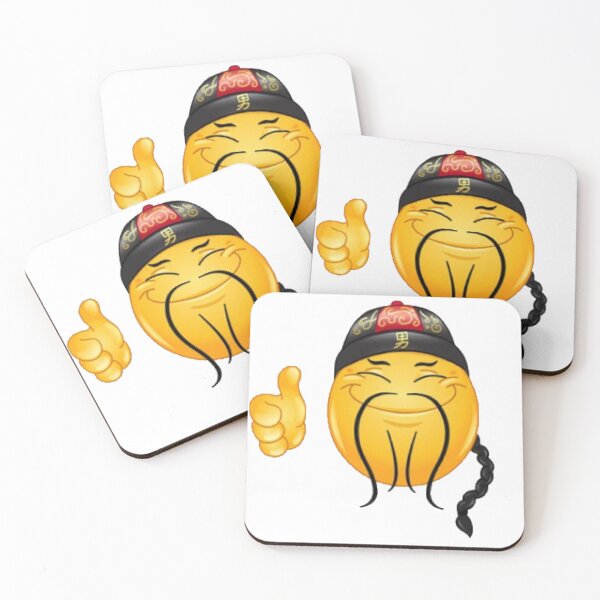 Item preview, Bing chilling, chinese social credit score emoji designed and sold by Shrewd Mood.