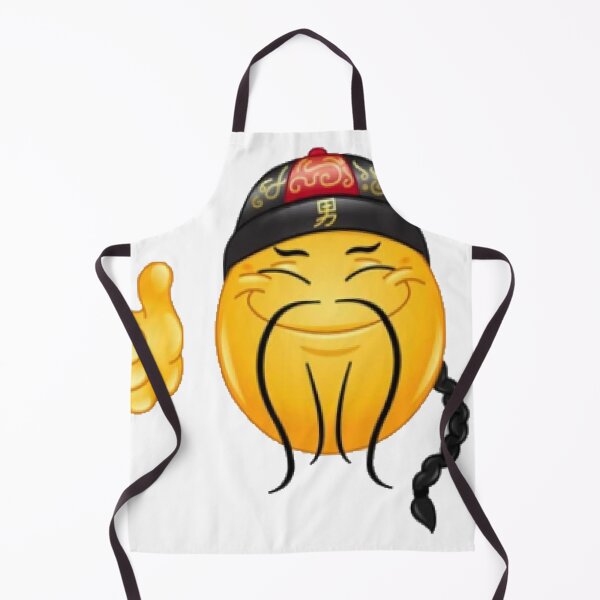 Item preview, Bing chilling, chinese social credit score emoji designed and sold by Shrewd Mood.