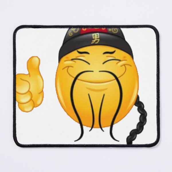 Item preview, Bing chilling, chinese social credit score emoji designed and sold by Shrewd Mood.