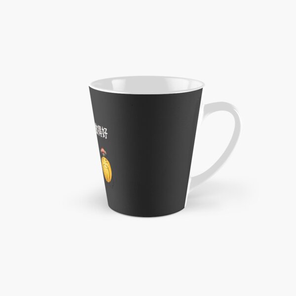 Item preview, social credit score meme designed and sold by Shrewd Mood.