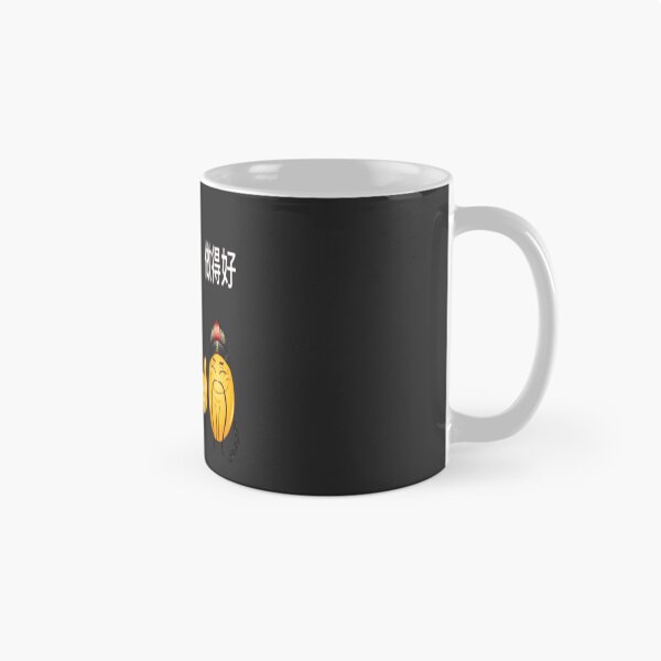Item preview, social credit score meme designed and sold by Shrewd Mood.