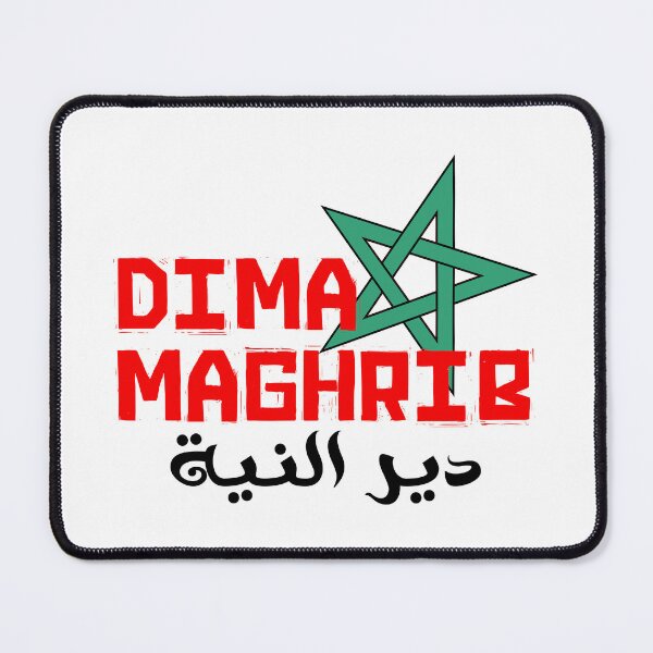 Item preview, Morocco Maroc المنتخب المغربي designed and sold by Fan-Shop.