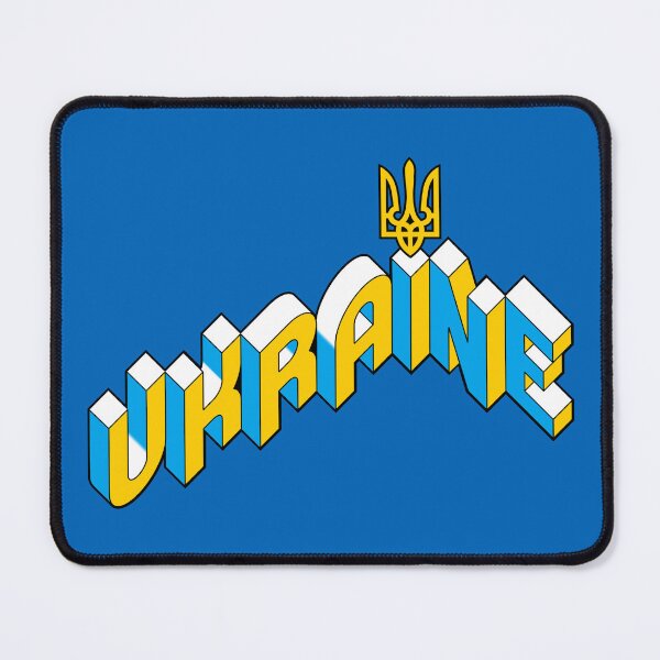 Item preview, Bulky letters Ukraine designed and sold by goldengallery.