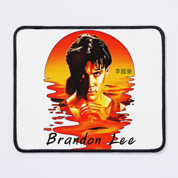 Item preview, Brandon Lee designed and sold by DrawingAndText.