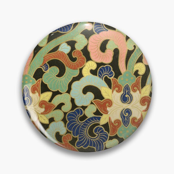 Item preview, Owen Jones- Examples of Chinese Ornaments (plate 017) designed and sold by tomorrowsart.