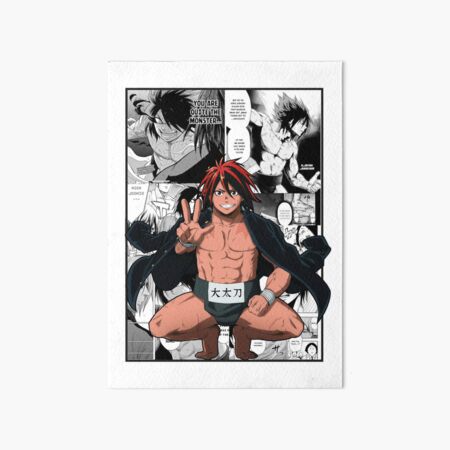 Hinomaru Ushio Art Board Print for Sale by AntwonSmith