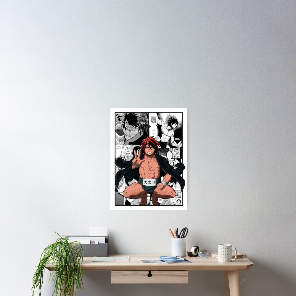 Hinomaru Ushio Poster for Sale by SugoiLynn