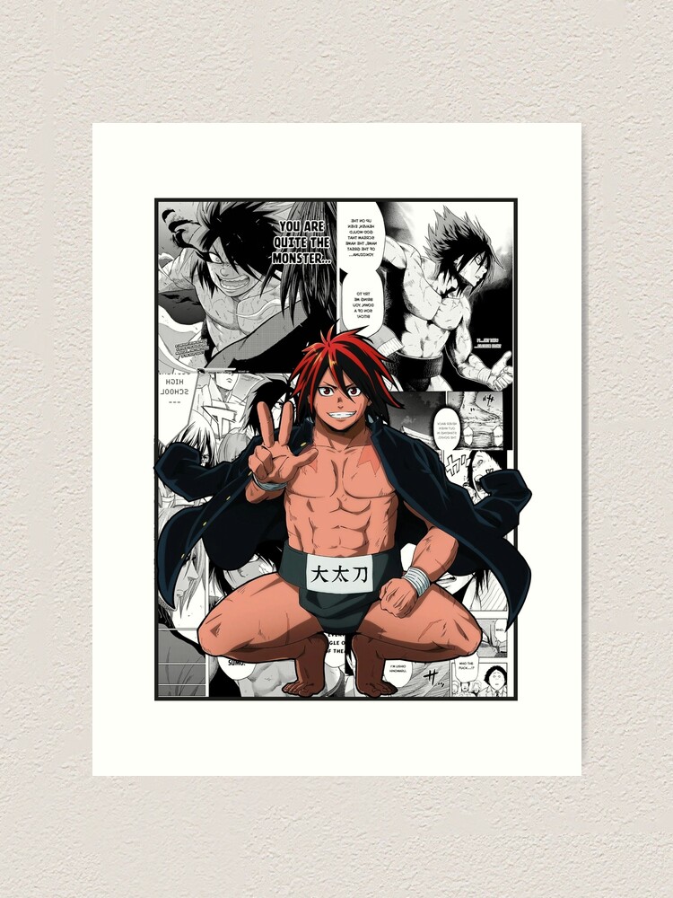 Hinomaru USHIO