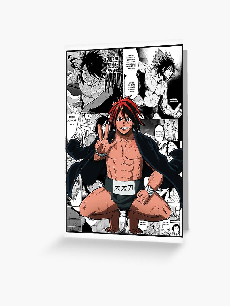 Hinomaru USHIO